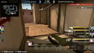 Молик под паласы | CS GO СМЕШНЫЕ МОМЕНТЫ 