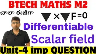 btech m2 unit-4 important question|angel btw two surface 