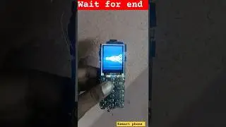 exmart phone automatic charge 