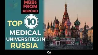 MBBS in Russia | PSP Education | Top 10 Medical Universities