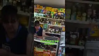 Самые добрые продавщицы продуктов. Спасли курьера.