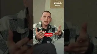 ЕСЛИ БЫ РУССКИЙ ЯЗЫК БЫЛ ЧЕЛОВЕКОМ №7 