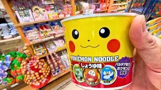 [Pokemon Ramen] Japan's most beloved snack 😋🍡.