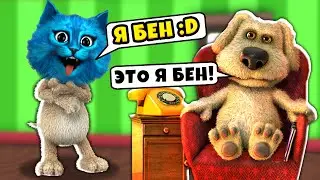 😜 Я стал ГОВОРЯЩИМ БЕНОМ 🐶 Сумасшедший Talking Ben в РОБЛОКС КОТЁНОК ЛАЙК