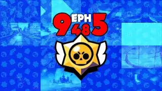 TFEPHLVE9485's 