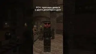 Новый скам в сталкрафте #stalcraft #shorts