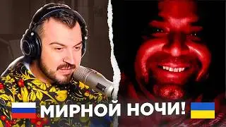 🇷🇺 🇺🇦 "Мирной ночи!" / русский играет украинцам 143 выпуск/  пианист в чат рулетке