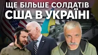РОЗСТРІЛ ПОЛІЦЕЙСЬКИХ НА ВІННИЧЧИНІ. США ухвалили допомогу Україні! Захід закриє небо? Вибори 2024