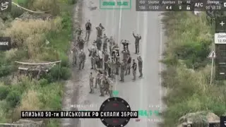 Суджа , сдача в плен пограничников.