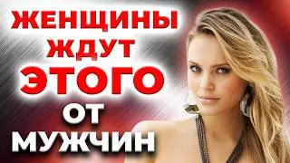 Как познакомиться с молодой женщиной после 40? Где искать и как правильно подойти