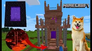 Как быстро построить портал в ад  Minecraft и сделать красивый портал в Майнкрафте.