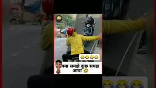 इसमें क्या जादू है भाई मुझे भी बताओ 😂😂 