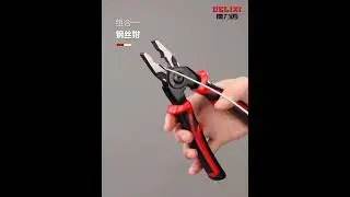 Multifunctional Replaceable Electrician Pliers Wire Stripping Pliers Wire Cutting Needle Nosed