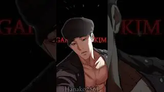 U.I Daniel Appreciation🙌 post #manhwa #hanako2861 #webtoon #edit #webtoonoriginal #lookism