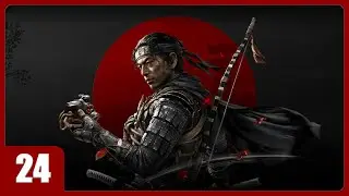 Ghost of Tsushima - ► Прохождение 24: Цена сакэ [КОШМАР]