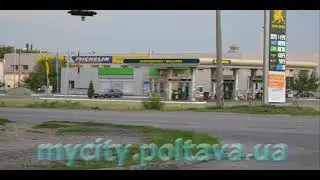 СРОЧНО АФЕРИСТЫ представляются АЗС ОККО 0665871787 