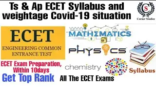 TS ECET Syllabus 2020 | Ecet Chapterwise Weightage | Crack Eect Exam 2020 | Corner Studies