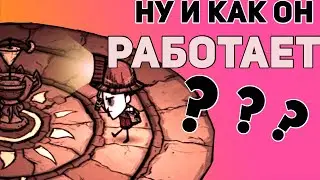 Нашел календарь свинопокалипсиса в Don't Starve Hamlet