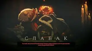 Hades. Начало. Дикая анимешная жопная боль! Часть 2