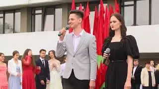 2023-06-13 Вручение золотых и серебряных медалей выпускникам Московского района г. Бреста.