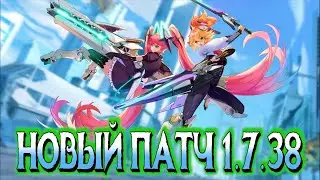 НЕРФ ФАННИ, БАФФ ЛЕЙЛЫ, РЕБАЛАНС НАТАНА - НОВОЕ ОБНОВЛЕНИЕ ТЕСТОВОГО СЕРВЕРА Mobile Legends
