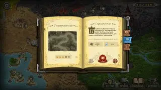 Kingdom Rush Frontiers Ветеран Героическое испытание Темносветье