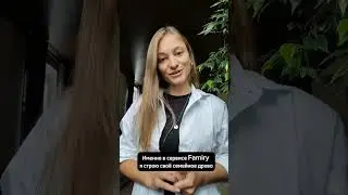 Лучшие сервисы для построения древа семьи 