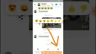 Как в Мессенджере удалить переписку на телефоне (Messenger Facebook)