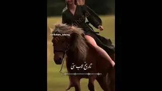 #turkmenmusic