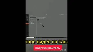 Как сохранить презентацию в PDF