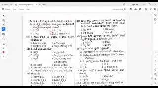 Group 4 imp bits || Mega Grand Test || TSPSC | All competitive exam bits in telugu|పోటీ పరీక్షల కోసం