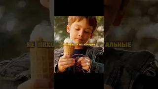 Нашёл очень дорогую монету😨