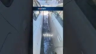 ПОДПЕРЛИ АВТО