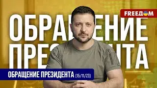 🔴 Ракеты РФ убили украинцев в Селидово и Запорожской области. Обращение Зеленского