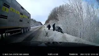 Понедельник день тяжелый