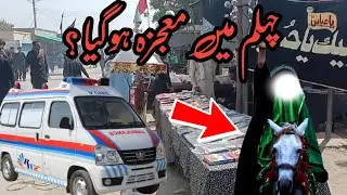 Chehlum mola Imam Hussain AS | Mashi chehlum shuhda e Karbala 2023