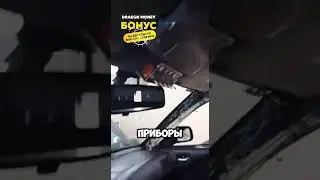 😨ПОВЕЗЛО ЧТО НЕ СГОРЕЛА ТАЙОТА