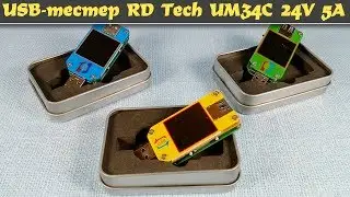 USB-тестер от RD Tech UM34C c Bluetooth-модулем и интерфейсом USB3.0. Так ли он хорош?