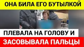 В Москве няня избила годовалого ребёнка