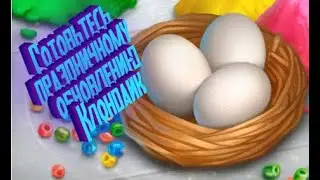 Готовьтесь к праздничному обновлению Клондайк