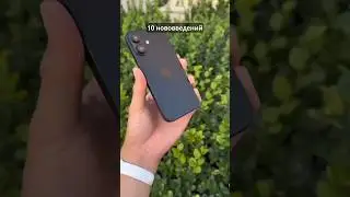 Все об iPhone 16, 16 Plus, 16 Pro и 16 Pro Max за 1 минуту! Дизайн, аккумулятор, камеры и другое!