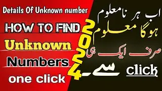 Uncovering the Unknown: Find Out How to Get Information on That Unfamiliar Number!