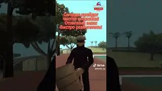 ВАЙП ЭКОНОМИКИ ARIZONA SWAG СЕГОДНЯ! 