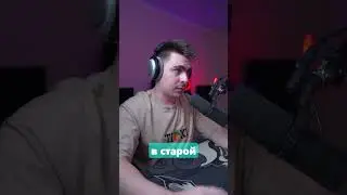 НЕ СТАВЬ НОВУЮ FL STUDIO 24  !!! / ОСНОВНЫЕ ОТЛИЧИЯ ОТ СТАРОЙ ВЕРСИИ !!!