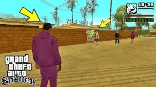 Что будет, если Сиджей вступит в Баллас в GTA San Andreas?