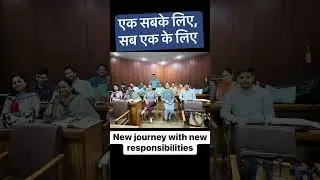 Cooperative inspector batch (RAS 2021) #rasmotivation #rasnewvacancy2023