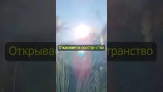 Лучшее что может быть - это здесь и сейчас / Сильные слова про ЖИЗНЬ СО СМЫСЛОМ