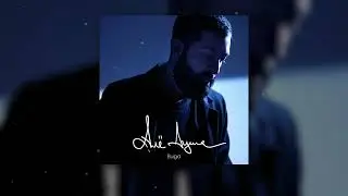 Buga - Алё душа (official audio)
