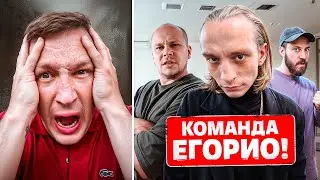 Мои ДРУЗЬЯ - ПРОСТИТУТКИ! ЕГОРИО ВЗЛОМАЛ МОЮ КВАРТИРУ! Я остался ОДИН! [33 серия, Капсула Времени]