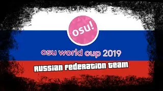 O!WC 2019 RUSSIAN FEDERATION TEAM